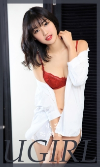 【Ugirls-爱尤物】No.2840 松弛感 - 小文 [35P-62MB]