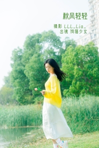 【YiTuYu-艺图语】2022.11.26 秋风轻轻 - 饲猫少女- [37P-361MB]