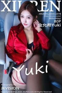 【XiuRen-秀人网】2025.12.05 No.11078 金允希Yuki [80P-1.06GB]