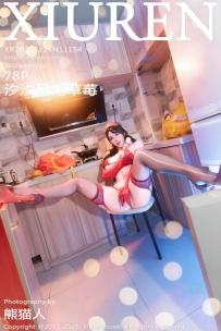 【XiuRen-秀人网】2025.12.25 No.11154 汐汐爱吃草莓 [78P-1.09GB]