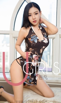 【Ugirls-爱尤物】No.1346 恋爱无解 - 吾凡 [35P-33MB]