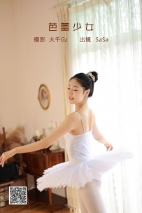 【YiTuYu-艺图语】2022.05.25 芭蕾少女 - SaSa [32P-268MB]