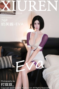 【XiuRen-秀人网】2025.10.28 No.10918 奶芙酱-EVA [76P-1.01GB]