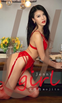 【Ugirls-爱尤物】No.2024 女神的mojito - Jenny [35P-37MB]