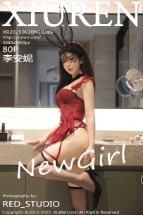 【XiuRen-秀人网】2025.06.10 No.10386 李安妮 [80P-830MB]