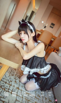 【Ugirls-爱尤物】No.2182 猫仆日记 - 猫猫 [30P-10MB]